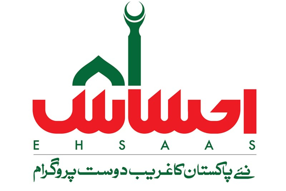 Ehsaas Program