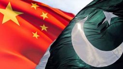 China and Pakistan to Work Together on Artificial Intelligence