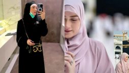 Momina Iqbal shares pictures from Umrah Journey