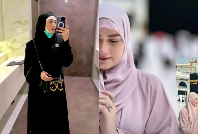 Momina Iqbal shares pictures from Umrah Journey