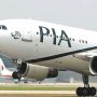 PIA dismisses ‘baseless’ reports on national airline’s closure