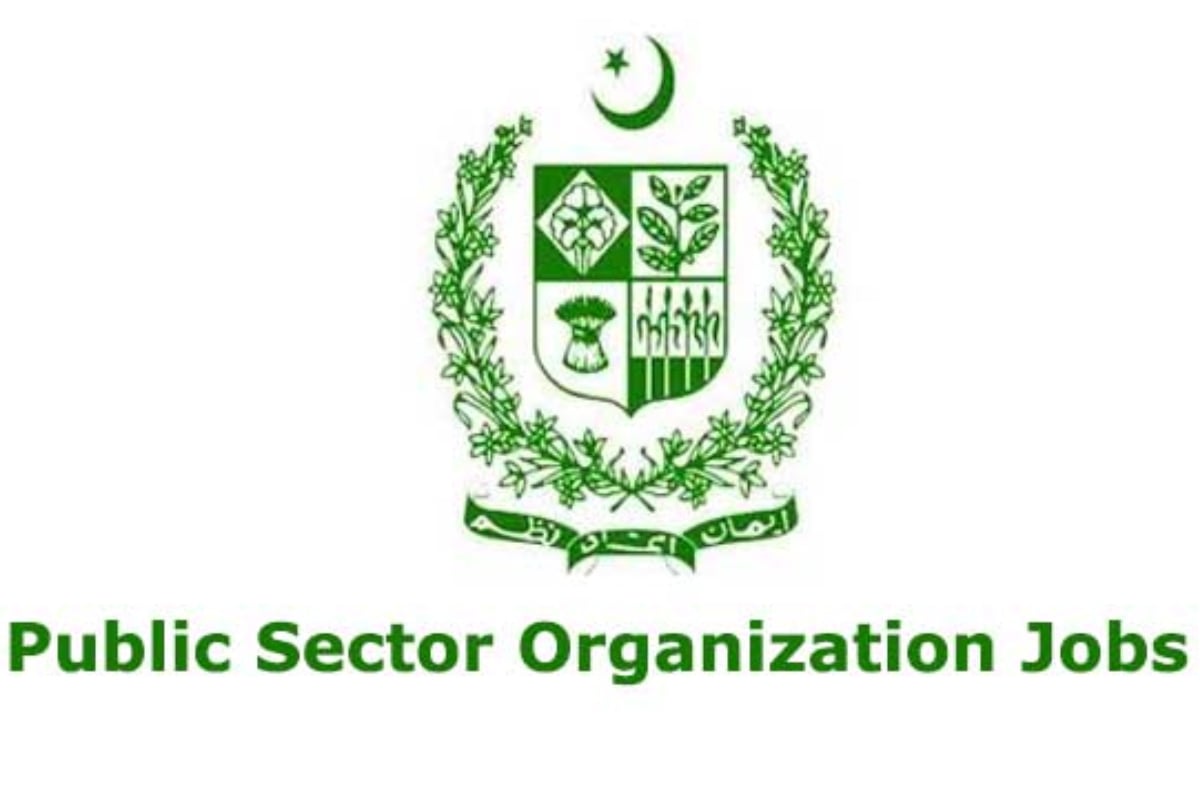 1500+ Govt Jobs in Pakistan for Matric Pass Candidates