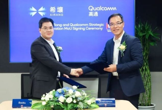 Qualcomm and Baidu Partner to Build Metaverse Infrastructure