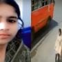 Teenage housemaid missing from Karachi's DHA recovered