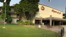 Irregularities SZ Hospital