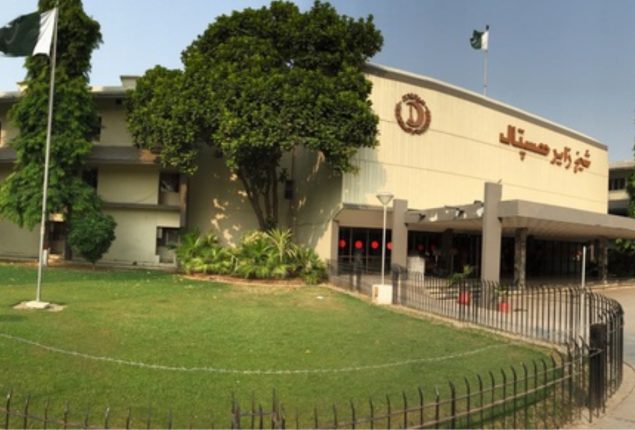 Irregularities Discovered at SZ Hospital, Lahore