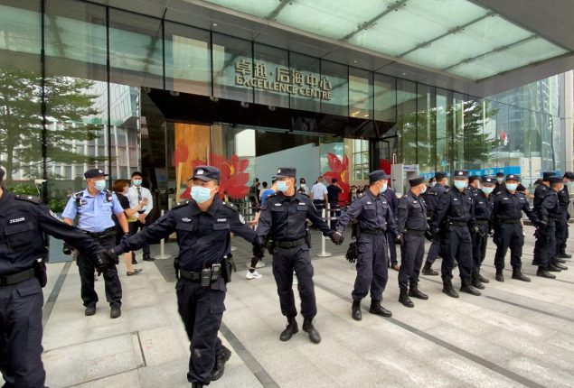 Evergrande Wealth Unit Staff Detained by Chinese Police