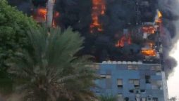 Sudan conflict: Sudan Skyscraper Engulfed in Flames