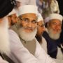 Siraj hints at protesting in Islamabad if electricity hike not withdrawn