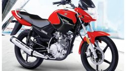 Yamaha YBR 125 latest price in Pakistan - September 2023