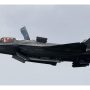 US military finds debris at location of lost F-35B