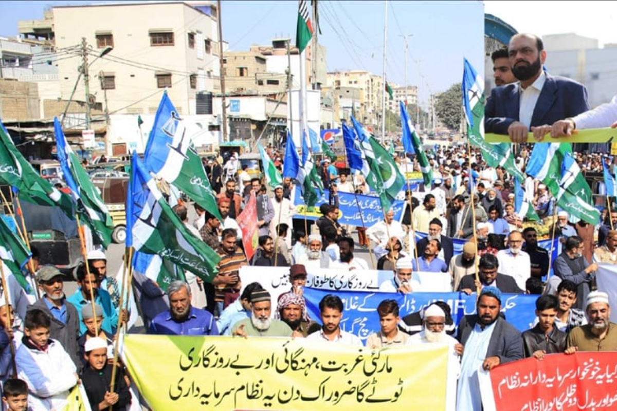 JI protest petrol hike