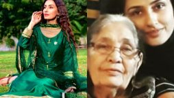Actress Erum Akhtar mother died today