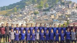 PFF Announces Squad for SAFF U19 Championship