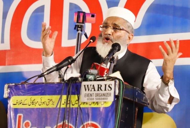 ‘Wait for my call’: Siraj-ul-Haq hints at march to Islamabad