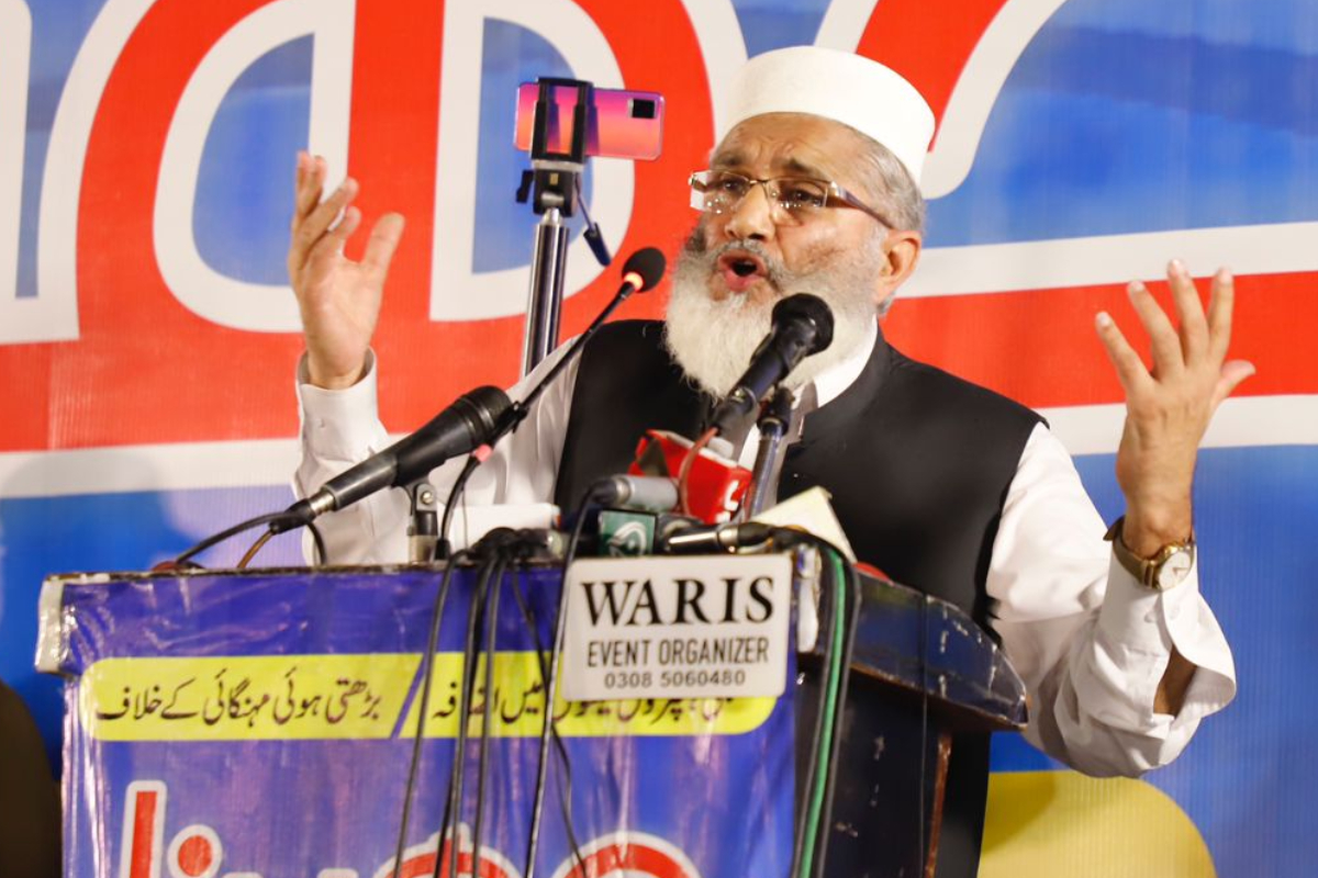 Jamaat-e-Islami
