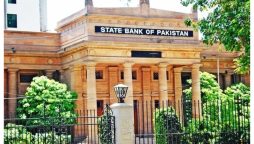 State Bank of Pakistan SBP latest job openings 2023