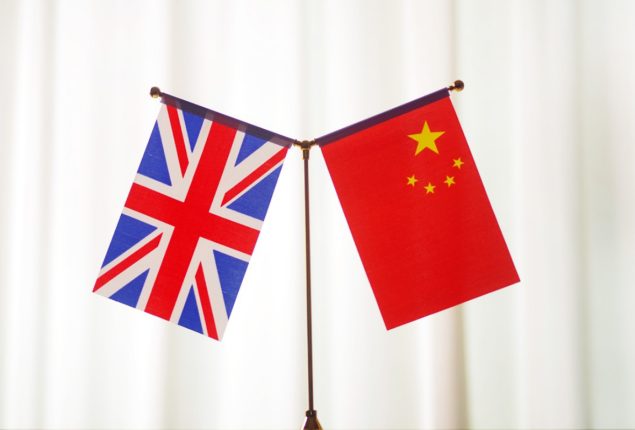 China Invited to Global AI Summit in Britain