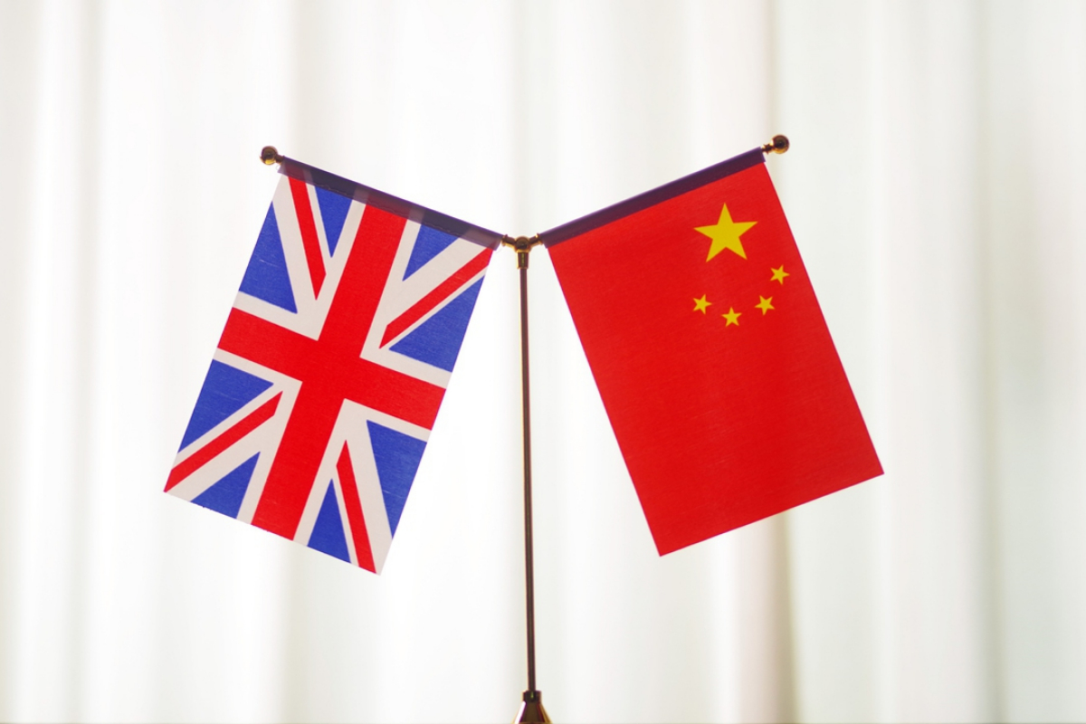 China Invited to Global AI Summit in Britain
