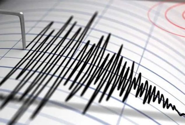 Tremor of magnitude 6.0 occurs near Geraldine, New Zealand