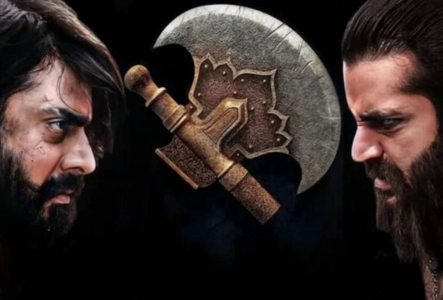 The Legend Of Maula Jatt