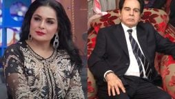 Meera Shares Heartwarming Moment With Dilip Kumar: “You Smell Like Lahore”