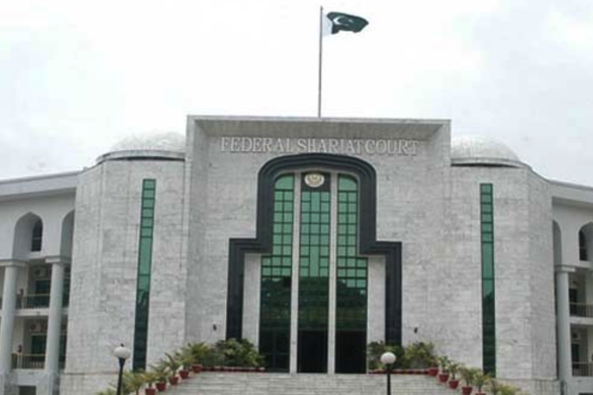 Federal Shariat Court