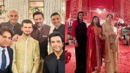 Shaheen Shah Afridi pictures from his wedding