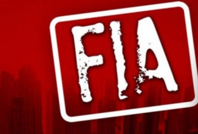 FIA launches major operation against fake nursing degrees