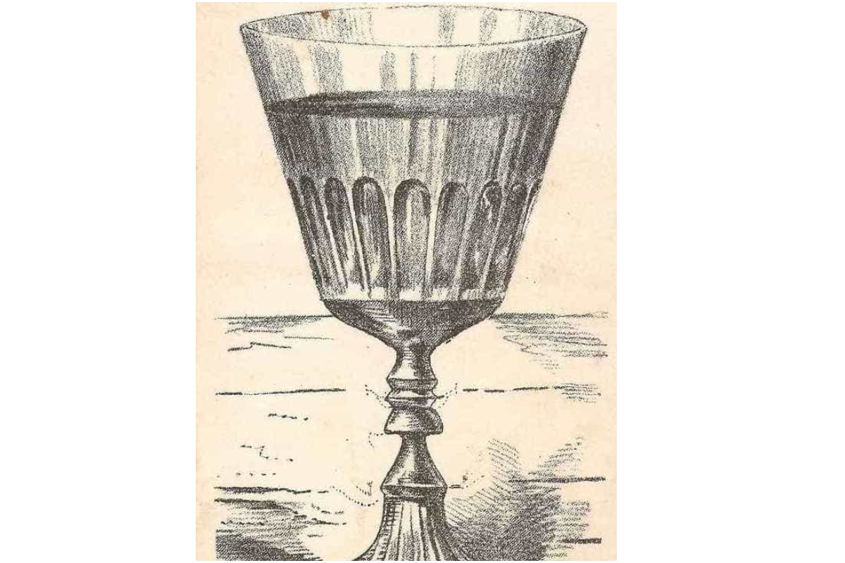 Optical Illusion Test