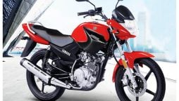 Yamaha YBR 125 latest price in Pakistan – September 2023