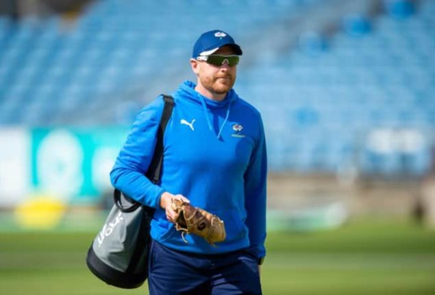 Former Yorkshire captain Andrew Gale to coach in Australia