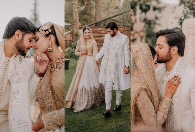 See Photos: Iqra Kanwal HD pictures from her Nikkah Ceremony
