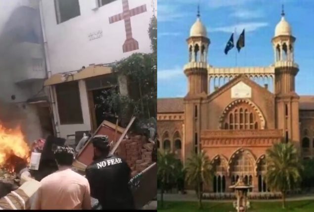 Jaranwala tragedy: LHC seeks final reply on forming judicial commission
