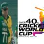 Over 40s Global Cup: Pakistan beat Australia in third straight win