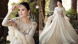 Pictures: Vlogger Hira Faisal Stuns in Glamorous Look for Sister's Nikkah Ceremony