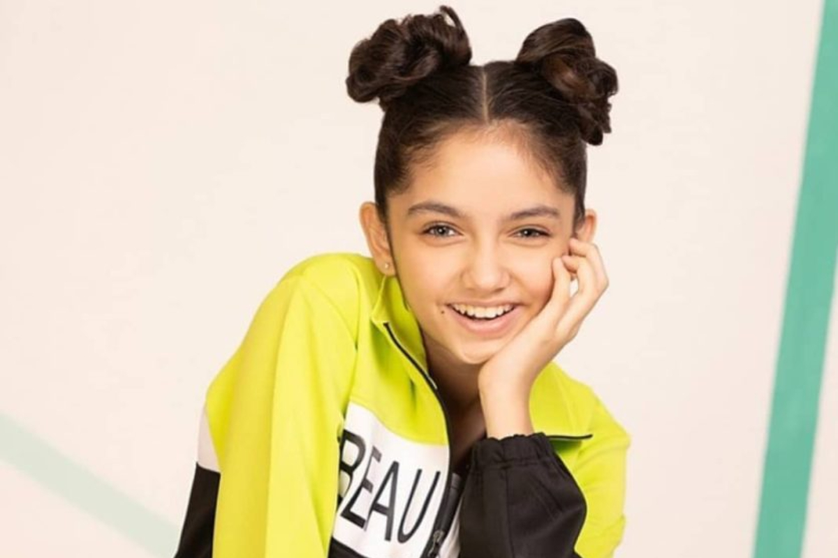 Aina Asif shares some childhood pictures