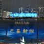 Asian Games 2023 open with spectacular ceremony