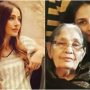 Actress Erum Akhtar Mother Passed Away