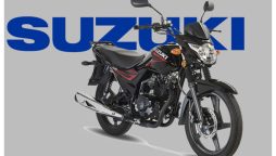 Suzuki Price Increase: GR150 and GSX125 Get a Raise