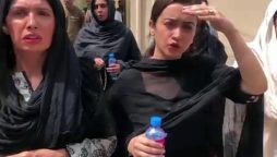 Sanam Javed