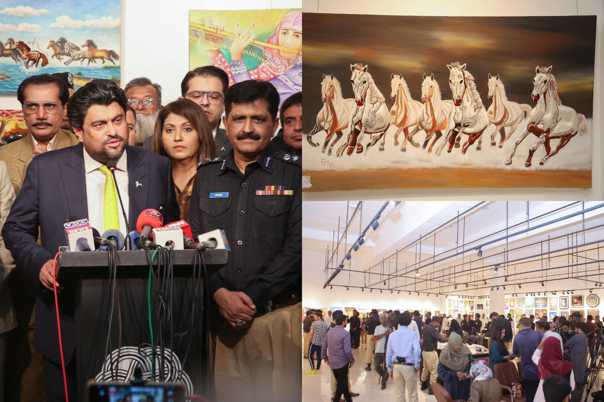 ACPKH Iexhibition