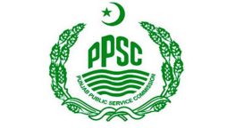 Punjab Public Service Commission Latest Jobs 2023