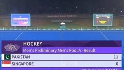 Asian Games 2023: Pakistan thrashes Singapore in hockey