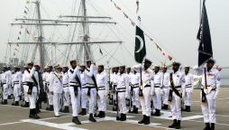 Pakistan Navy Latest Jobs 2023