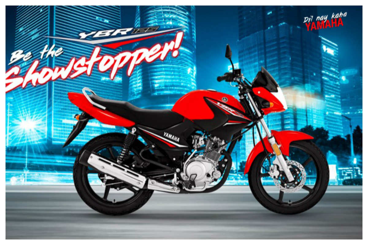 Yamaha YBR 125 latest price in Pakistan - September 2023