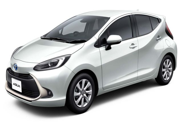 Toyota Aqua latest price in Pakistan – September  2023