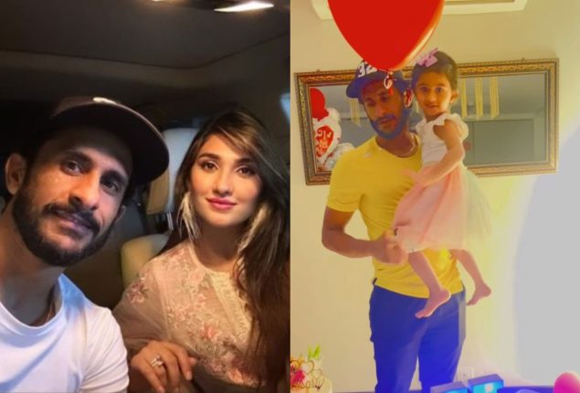 Hassan Ali & Samiya Khan Shares Precious Family Photos