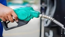 OGRA petrol prices