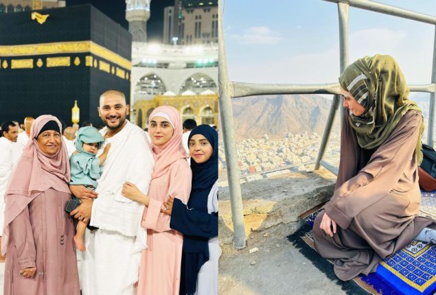 Maya Ali shares pictures from her Umrah